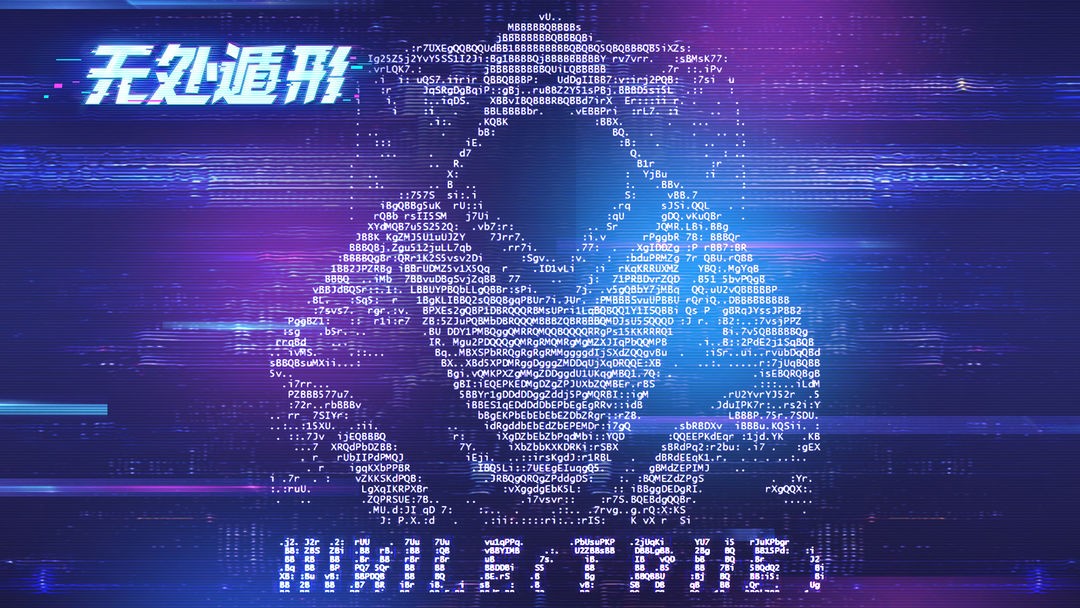 无处遁形完整版