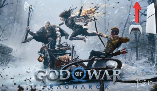 索尼首发护航指定！《战神5》首发让PS5销量暴涨50万(图1)