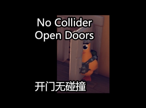 流畅体验！《逃离鸭科夫》穿门MOD，取消开门碰撞，战术机动性翻倍(图1)