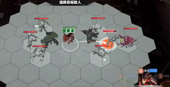 绯红女巫神器推荐3