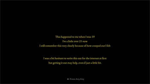 溯源之惧第二章