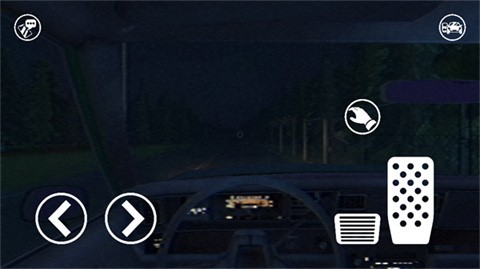 溯源之惧第二章