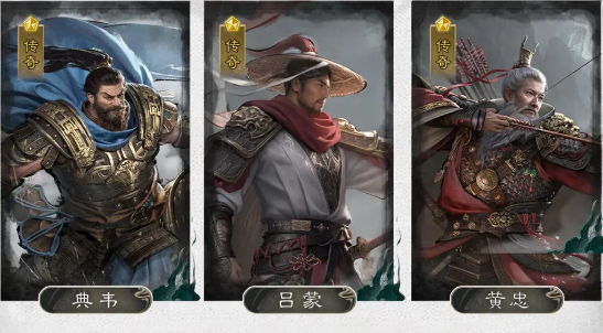 三国天下归心三分弓队阵容搭配推荐1