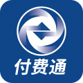 付费通app