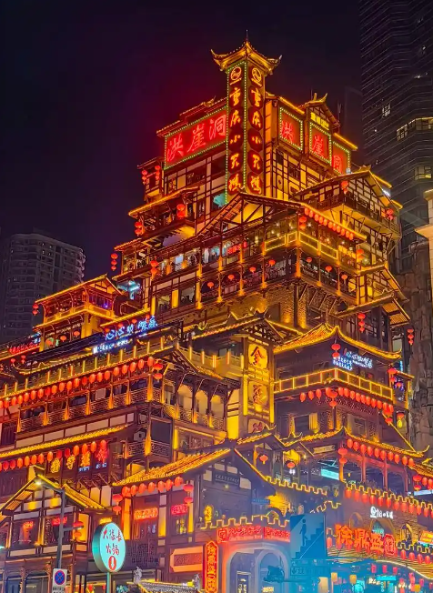 洪崖洞和宽窄巷子，哪一项是重庆市的著名景点？