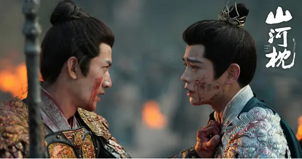 山河枕卫家满门战败第几集