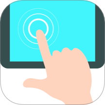 一键自动点击器