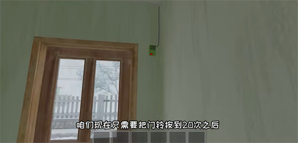 逃离家暴 正版免费安装(图1)