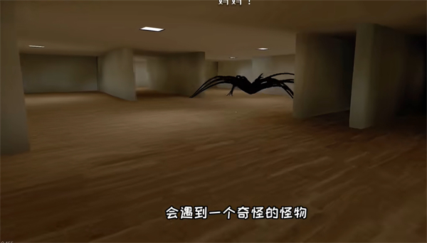 逃离家暴 正版免费安装(图8)