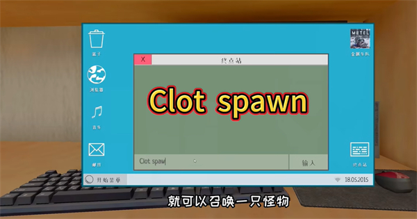逃离家暴 正版免费安装(图7)