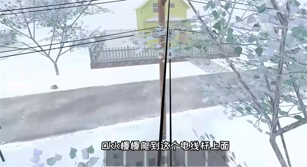 逃离家暴 正版免费安装(图4)