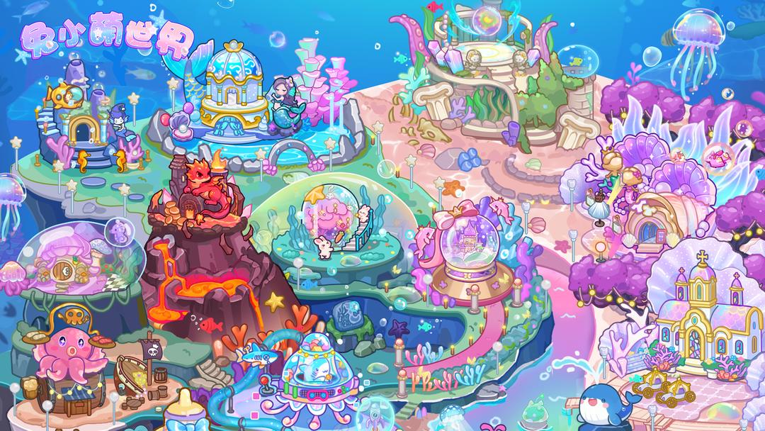 兔小萌世界 无广告(图1)