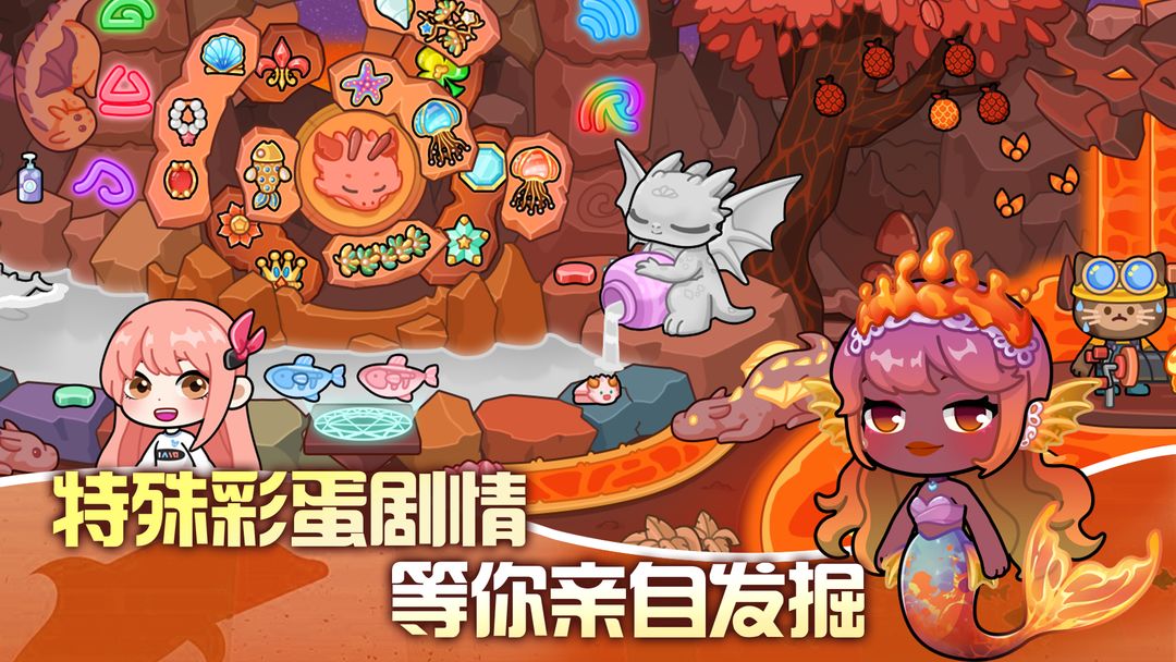 
兔小萌世界 无广告