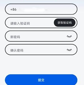 新大洲本田app官方版下载