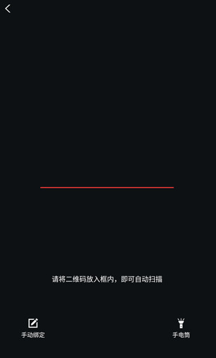 新大洲本田app官方版下载