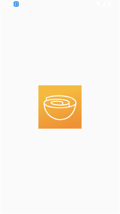 饭余剧场短剧下载2025最新版