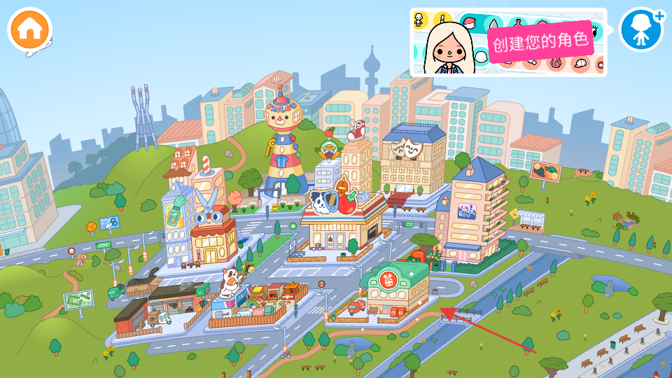 托卡生活童真世界 官方正版(图4)