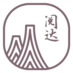 阅达书城	最新版