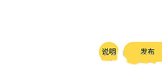 全民写小说 免费版(图5)