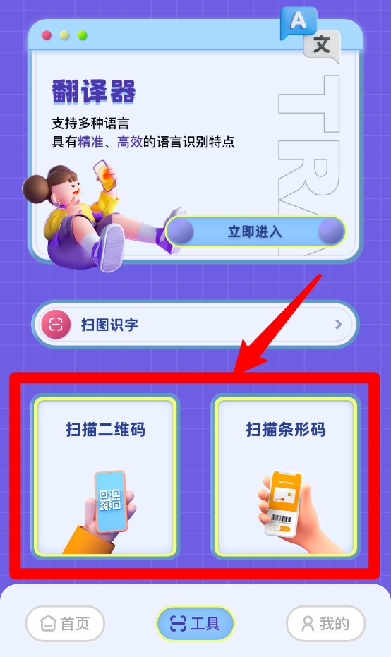 全民阅读打卡(图4)
