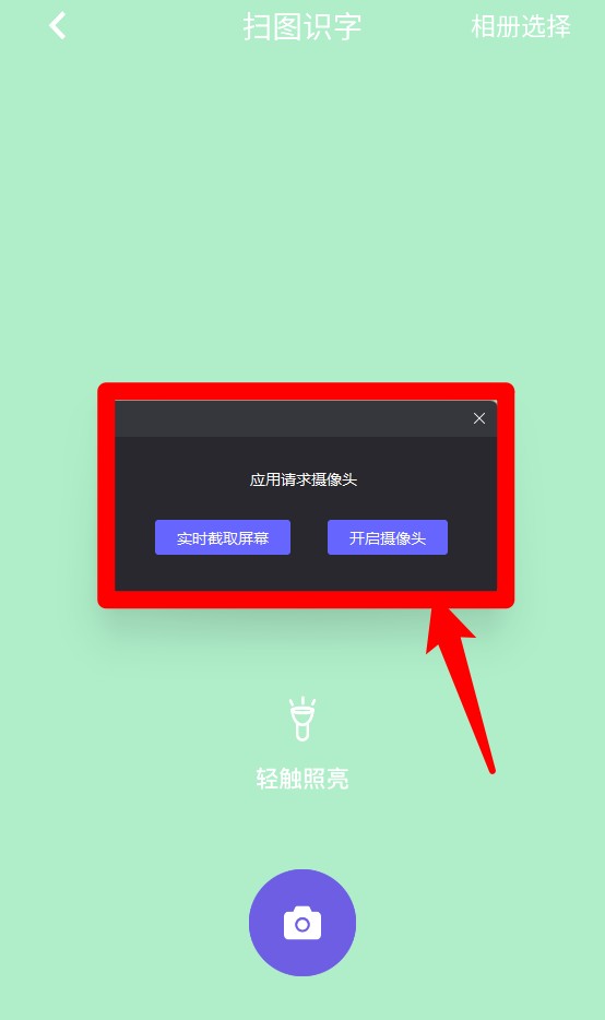 全民阅读打卡(图6)