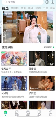 优选视频 安卓版(图1)