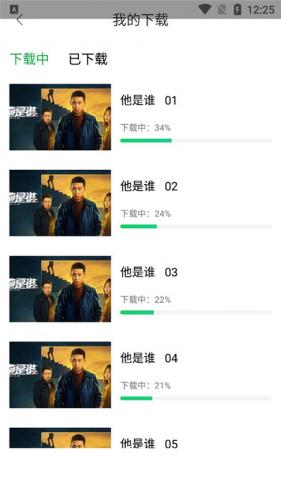 优选视频最新版本