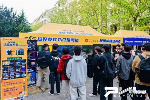 完美校园大行动—浙苏高校行，AGON CS24A化身校园“C位主角”！(图1)