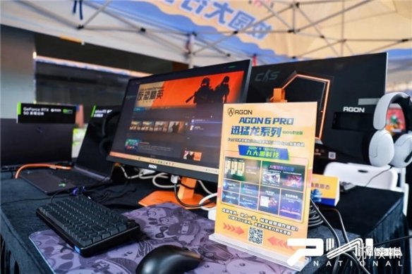 完美校园大行动—浙苏高校行，AGON CS24A化身校园“C位主角”！(图16)