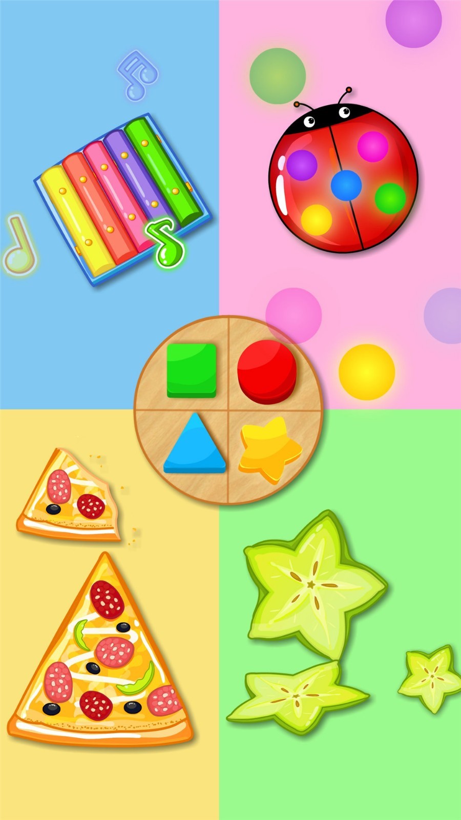 
形状颜色大小app