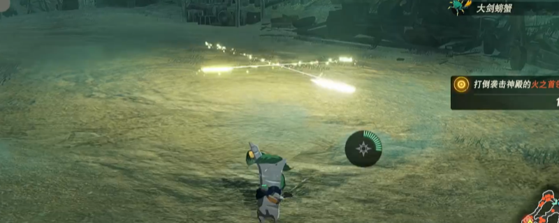 《塞尔达无双：封印战纪》呀哈哈和宝箱全收集攻略分享