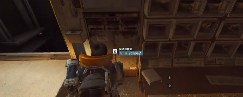 《ARC Raiders》太空港开保险柜安全路线分享