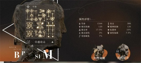 《重返未来：1999》卡戎复刻抽取推荐