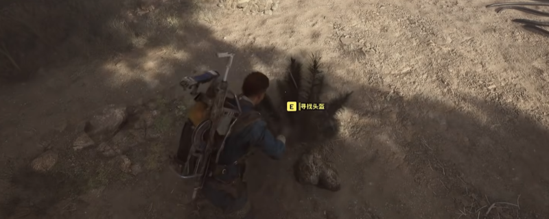 《ARC Raiders》铭记于心任务做法介绍