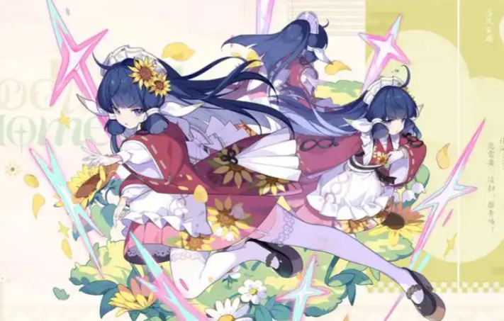 《星塔旅人》记忆大厅介绍(图3)