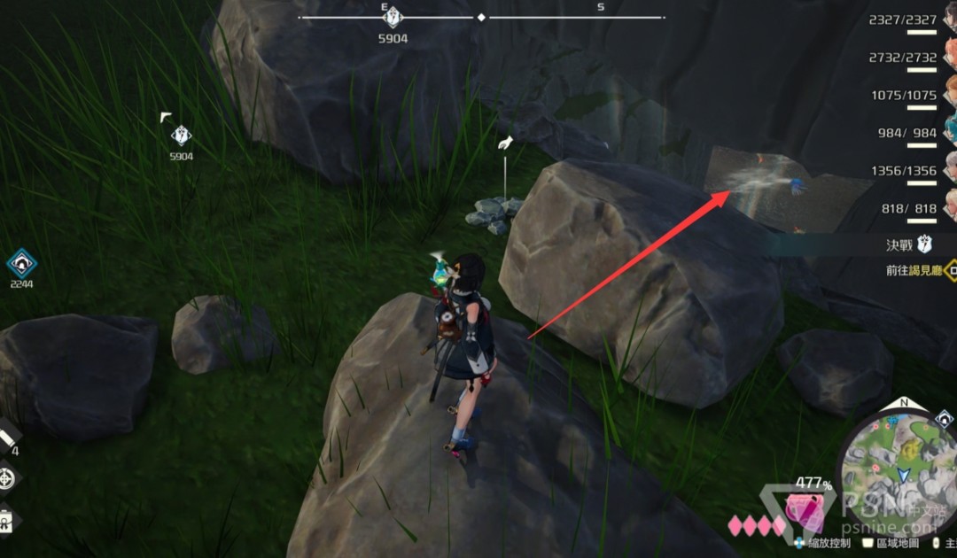 《优米雅的炼金工房》克拉尔地底湖走法介绍