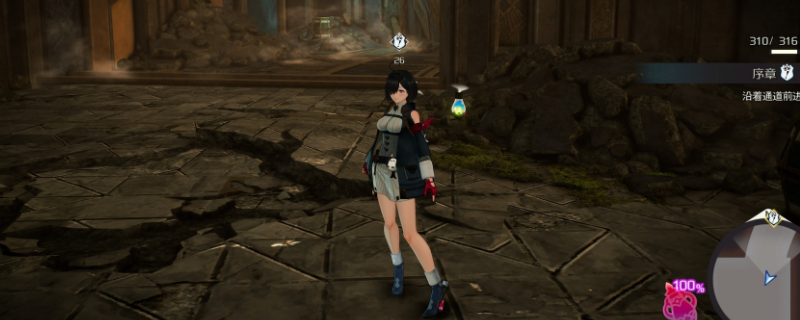 《优米雅的炼金工房》希连塔东部问号石头触发方法介绍