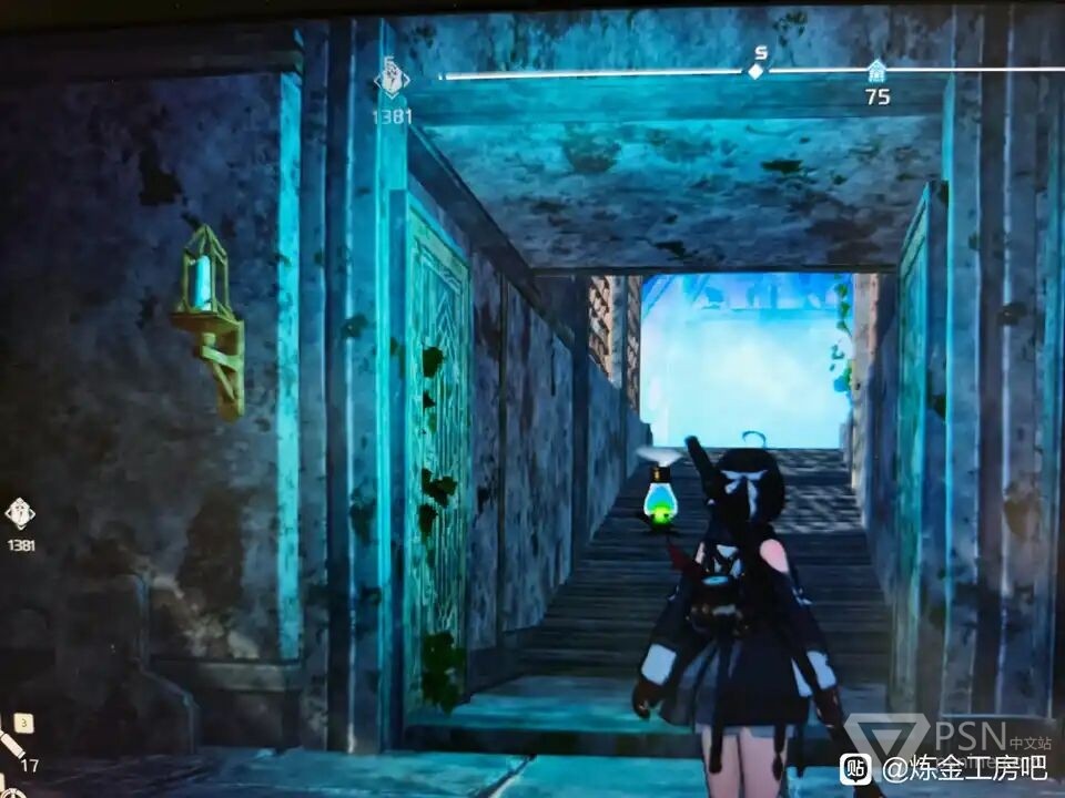 《优米雅的炼金工房》帝国第八研究所蓝色屏障解除方法介绍