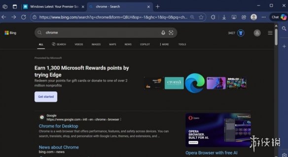 积分诱惑！在必应搜索Chrome时微软推送Edge奖励广告(图2)