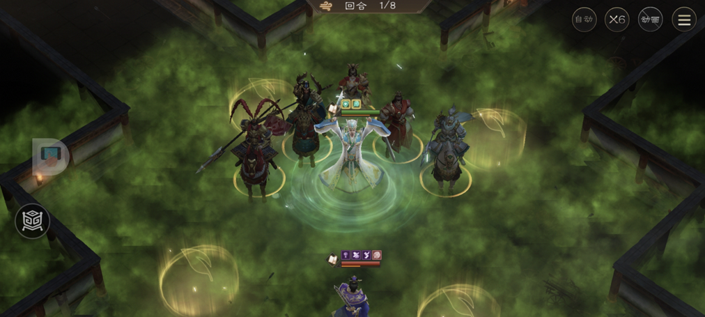 游历事件贾诩之影攻略4