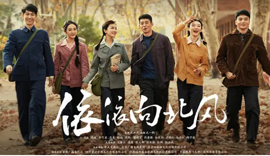 依依向北风乔正君的结局是什么