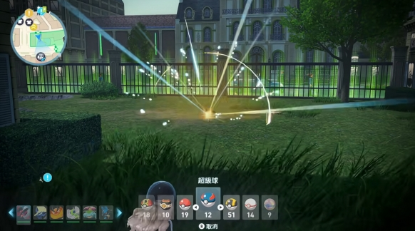 宝可梦传说：Z-A野生特区01宝可梦列表分享(图4)