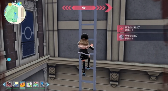 宝可梦传说：Z-A野生特区05宝可梦列表介绍(图7)