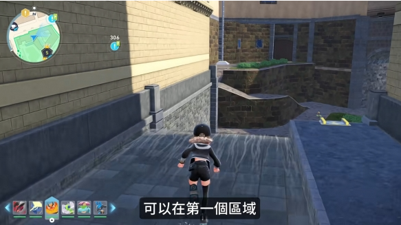 宝可梦传说：Z-A野生特区05宝可梦列表介绍(图4)