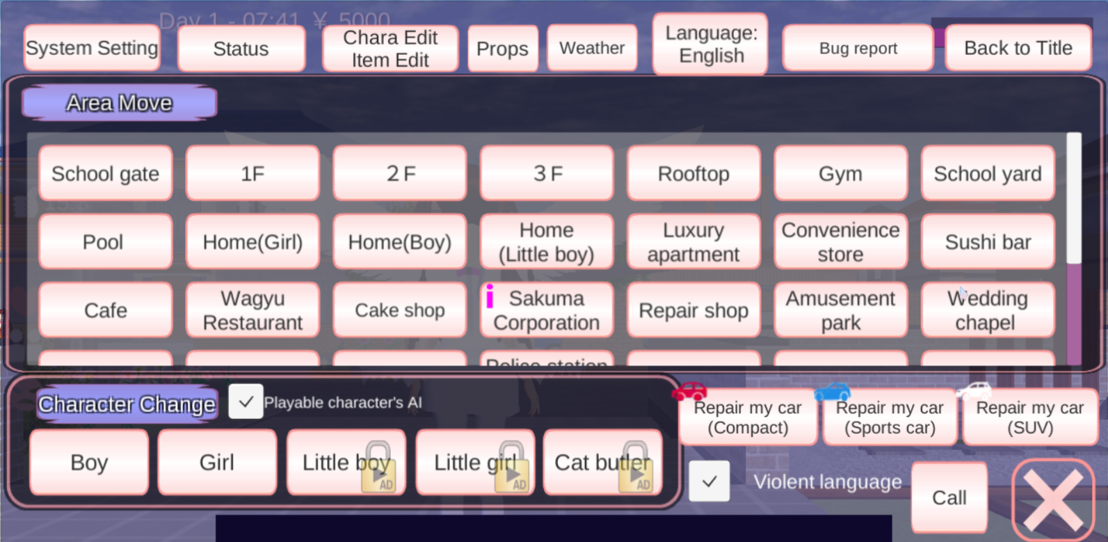 樱校 1.043.20英文版(图5)