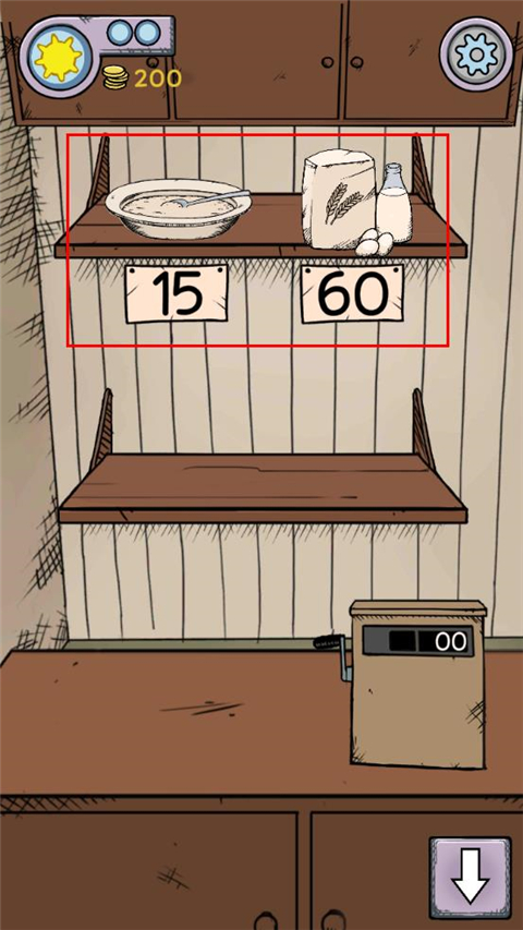 我的孩子：生命之泉 官网版(图5)