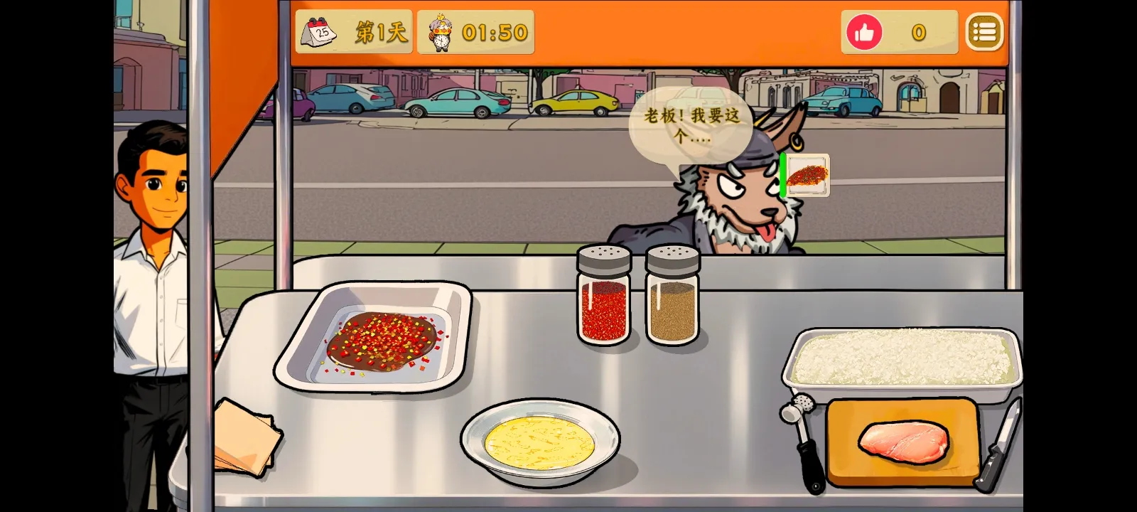 鸡排哥：沙威玛传奇(图3)