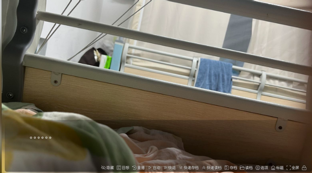 沙湖神大人求包养(图3)