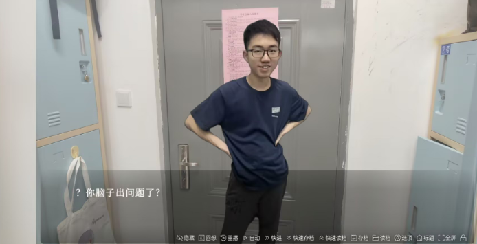 沙湖神大人求包养(图2)