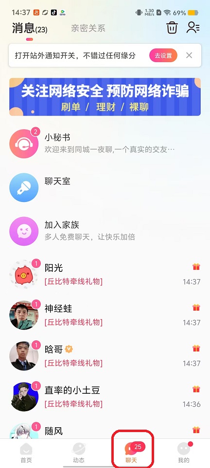 微信图片_20250919143801_1066_2.jpg